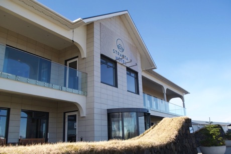 Stracta Hotel